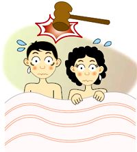 Adultery Adultery