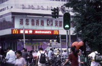 China01 China01