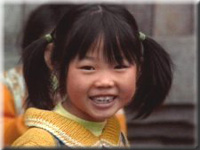 China Child China Child