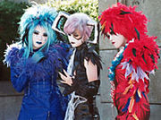 Cosplay Cosplay