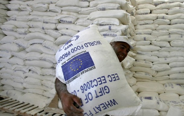 Palestinian Aid Palestinian Aid