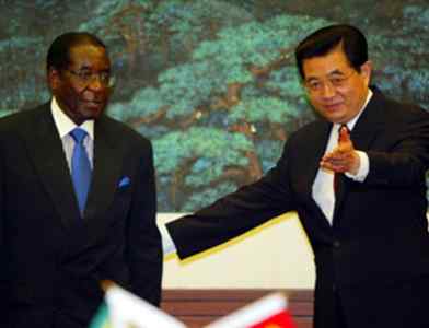 mugabe_president_hu_jintao.jpg